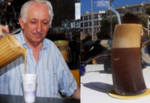 Το μυστικό του Λέντζου: Η θρυλική καφετέρια που έφτιαχνε τον καλύτερο φραπέ στην Ελλάδα