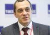 Νεκρός ο Ρώσος μεγιστάνας της Lukoil – Δηλητήριο βατράχου στο αίμα του