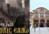 Άλωση Κωνσταντινούπολης: Οι θρύλοι και οι παραδόσεις από τα κατηχητικά του Αγίου Νείλου (βίντεο)