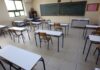Σχολεία: Έφτασε το «τέλος» μιας εποχής, τι καταργείται από τις τάξεις και τι έρχεται