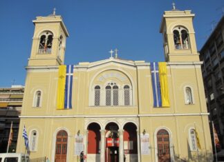 Πανηγυρίζει ο Άγιος Κωνσταντίνος στον Πειραιά (πρόγραμμα)