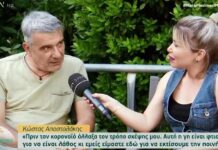 Κώστας Αποστολάκης: «Έχεις 5.000 φίλους στο Facebook κι αν μπεις στο νοσοκομείο δεν θα έρθει κανείς»