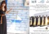 Δήμος Πειραιά: 1ο Παιδικό Φεστιβάλ στο Βεάκειο θέατρο!