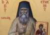Θαύμα του Αγίου Ευμενίου Σαριδάκη μπροστά στα μάτια του τραγουδιστή Σταμάτη Κόκοτα!