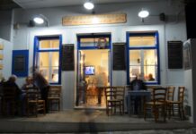 Άφησα την Αθήνα για ένα χωριό με 300 κατοίκους. Νιώθω ότι έχω συν 10χρόνια ζωής!