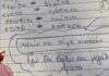 Ο «δάσκαλος της χρονιάς»: Τα σχόλια στην ορθογραφία των μαθητών του που πρέπει να εφαρμόζονται σε κάθε τάξη