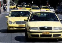 Ταξιτζής μήνυσε μοντέλο του GNTM για βίντεο στο Tik Tok