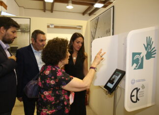 Λύση για τα άτομα με προβλήματα ακοής από τα ΚΕΠ Πειραιά