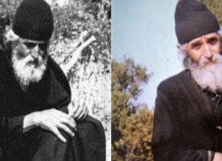 Άγιος Παϊσιος: «Ένας αλήτης είναι καλύτερος από έναν υποκριτή Χριστιανό»
