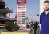 Αυτός είναι ο 38χρονος που δολοφονήθηκε εν ψυχρώ στον Γέρακα – «Οι βρώμικοι αστυνομικοί ξέρουν», λέει ο πατέρας του