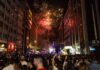 Έρχεται το 2ήμερο Street Party στην Τρούμπα!