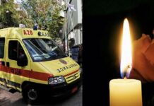 Έφυγε από τη ζωή ξαφνικά γνωστός καρδιολόγος στα 39 του χρόνια