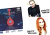Ρεμπέτικη βραδιά σήμερα στα Βράχια της Πειραϊκής