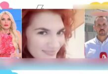 Σοκ για την Κατερίνα Καινούργιου στον αέρα: «Γαμ…» – «Κλείστε παιδιά, κλείστε»