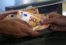 Αυξάνονται οι συντάξεις το 2023;