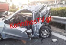 Τροχαίο στην Κόρινθο: Συγκλονίζουν οι εικόνες από το δυστύχημα που σκοτώθηκαν 15χρονος και 18χρονη