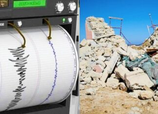 Έρχεται ακpαίος σεισμός στην Ελλάδα; Η πpoειδοπoiηση από σεισμολόγους – «Συσσωρεύει ενέργεια το σύστημα»