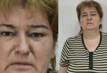 Αυτή είναι η οικιακή βοηθός που υπνώτιζε και έκλεβε ηλικιωμένους σε Αθήνα, Πειραιά και βόρεια προάστια