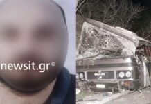 Αυτοκτονία στο Μακρυχώρι: Αuτός είναι ο αυτόχειρας 35χρονος που επέζησε της τραγωδίας στα Τέμπη