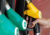 Βόμβα: Δείτε πού θα φτάσει η τιμή της βενζίνης!