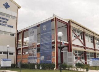 Ανοικτό Πανεπιστήμιο: Δωρεάν οι φοιτητές και φοιτήτριες άνω των 70 ετών