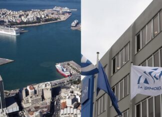 ΝΔ Α Πειραιά: Μανιάτισσα στην κενή θέση του ψηφοδελτίου!