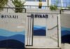ΕΥΔΑΠ – Πειραιάς: Χωρίς Νερό η Καλλίπολη εν μέσω καύσωνα