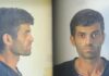 Αυτός είναι ο 35χρονος από τη Γεωργία που βίαζε επί έξι χρόνια την ανήλικη κόρη της συντρόφου του