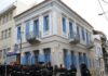 ΚΑΠΗ ΠΕΙΡΑΙΑ: Δράση με θέμα «Το καλοκαίρι μένουμε ασφαλείς»