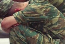 Έφυγε ξαφνικά από τη ζωή 34χρονος ΕΠΟΠ Λοχίας στρατιωτικής μονάδας του Έβρου