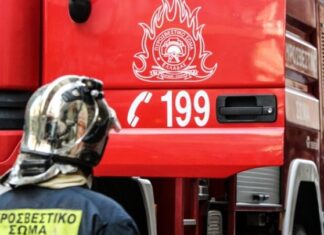 Μεγάλη φωτιά: Γιατί μυρίζει καμένο στον Πειραιά!