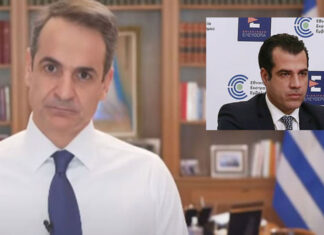 Επίσημο: Η ημερομηνία που επιστρέφουν τα μέτρα μετά την έκρηξη κρουσμάτων της Όμικρον 4-5