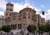 Εθελοντική αιμοδοσία στην Αγία Τριάδα Πειραιά