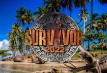 Πρόταση γάμου στον Ημιτελικό του Survivor