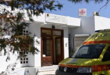 Τραγωδία στην Τήνο: Νεκρός 48χρονος – Κατέρρευσε μόλις μπήκε στο πλοίο για να φύγει