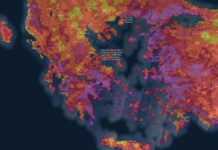 Copernicus: Σε ακραίο κίνδυνο πυρκαγιάς η Αττική – Ποιες περιοχές κινδυνεύουν