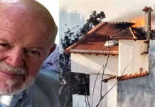 Κάηκε το σπίτι του και αυτοκτόνησε: Αuτός εivαι ο καπετάνιος Τάσος Παρίσης, σπαραγμός στο τελευταίο αντίο