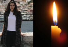 Αuτή είναι η 19χρονη δόκιμος του Πολεμικού Ναυτικού που πέθανε ξαφνικά