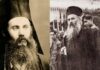 100 χρόνια από την βάναυση δολοφονία του Μητροπολίτη Σμύρνης Χρυσόστομου από πλήθος Τούρκων – Οι δραματικές τελευταίες στιγμές του