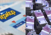 Ποιος τυχερός θα κερδίσει αύριο το αμύθητο ποσό που μοιράζει το Τζόκερ;