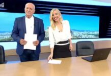 Καλημέρα Ελλάδα: Η Μαρία Αναστασοπούλου πήρε θέση πλάι στον Γιώργο Παπαδάκη