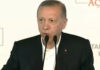 Ερντογάν: «Οι πρόγονοί μας φώτιζαν όλο τον κόσμο με τις βιβλιοθήκες τους»