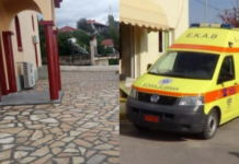 Πήγε σε μνημόσυνο και… πέθανε: Νεκρός 57χρονος δάσκαλος, κατέρρευσε ξαφνικά στο προαύλιο της εκκλησίας