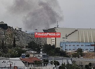 Φωτιά τώρα στη Νίκαια (φωτο)
