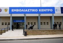 Ο σχεδιασμός για το επικαιροποιημένο εμβόλιο στην Ελλάδα – Πώς θα εμβολιαστούμε από το φθινόπωρο