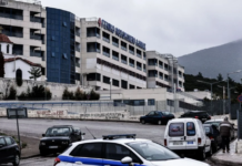 Λαμία: Σε κατάσταση αμόκ αστυνομικός συνοδός ασθενούς χτυπούσε και κλωτσούσε νοσηλεύτριες!