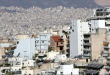 Ενοίκια: Φοιτητές και οικογένειες σε «απόγνωση» τη φετινή χρονιά