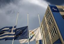 ΝΔ: «Ο ΣΥΡΙΖΑ και ο κ. Τσίπρας έχουν ταυτιστεί με τις πιο σκοτεινές μέρες της μνημονιακής περιόδου»