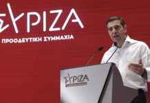 Αλέξης Τσίπρας: Ψέματα και θράσος του πρωθυπουργού, εμείς βγάλαμε τη χώρα από τα μνημόνια το 2018