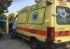 Σοκ στην Κοζάνη: “Έσβησε” 46χρονος σε πανηγύρι – Διεκόπη η εκδήλωση